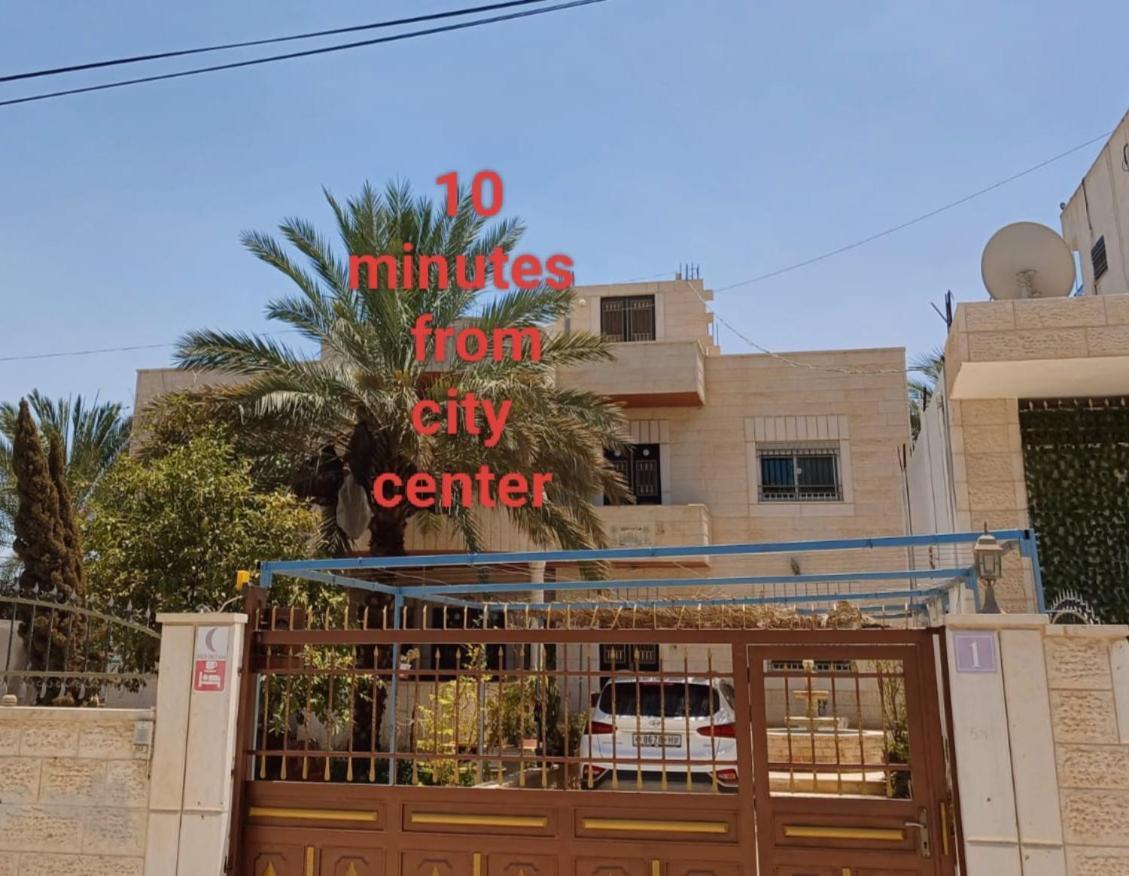 Bnb La Luna Entire Apartment Jericho Exterior photo